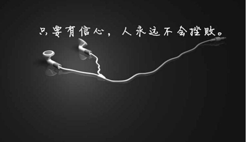 浪漫表白情话句子,不相信下辈子,只想善待你今生
