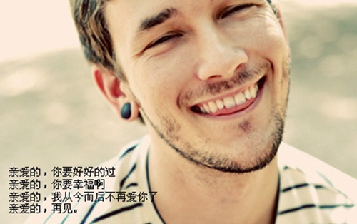 表白时好听的话