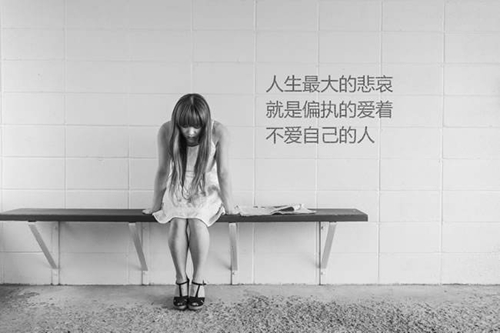 很无奈的句子说说简短