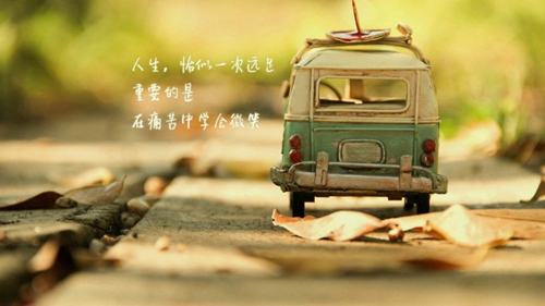高级情话英文自我介绍