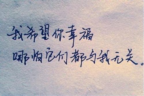 情侣之间的情话短句英语