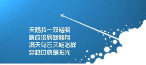 第五人格杰克红蝶爱情话本小说