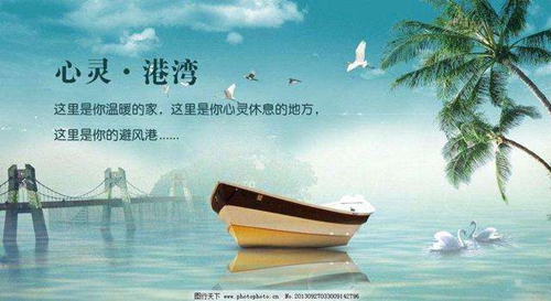 与blue相同的英文情话句子