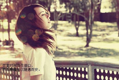 母子励志共勉的话