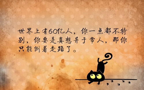 浪漫的情话大全简短
