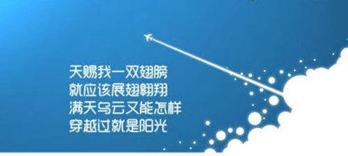 表白的话搞笑点的