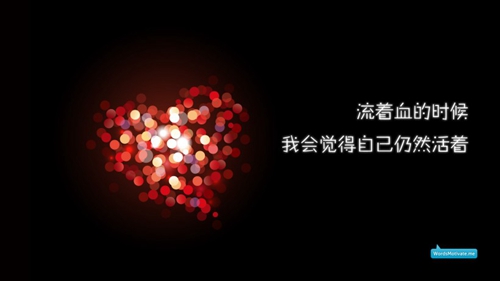情话起床大全