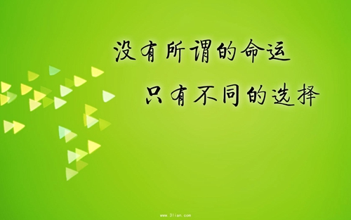 晚安情话最暖心短句送闺蜜的句子