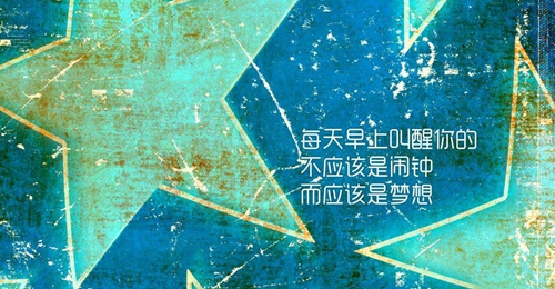 文案高级英文情话