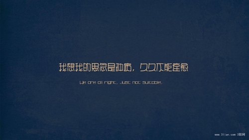 表白情话大全