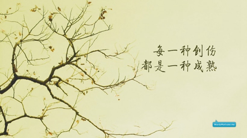对女朋友说浪漫情话