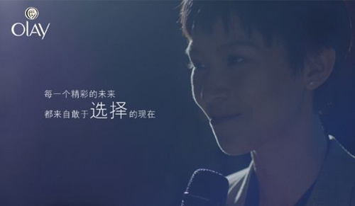 英语表白情书200字给女生