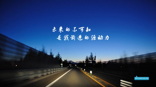 涓鑺傚彂缁欑敺鏈嬪弸鐨勬儏璇? title=