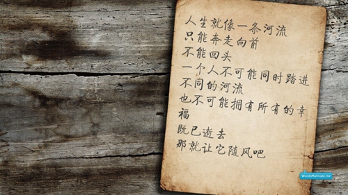 这个时候了