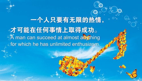 委婉的情话短语