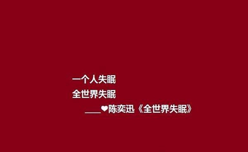 男生间接性表白的暗示应该怎么回答