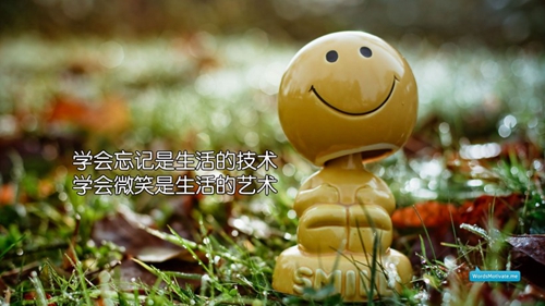个性的情话2023