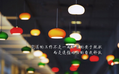 土味情话启东话怎么说