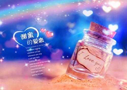 给仰慕对象的晚安情话短句