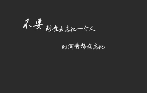 冰雨恋爱话术官网