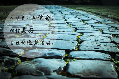 最打动的情话