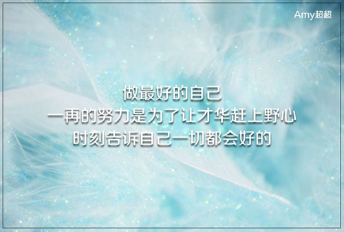 有坤字的表白句子图片