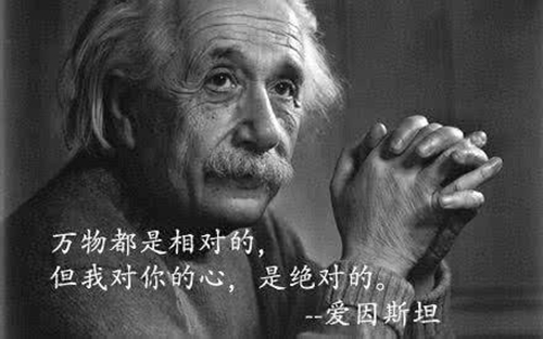 我爱你甜言蜜语的情话短句