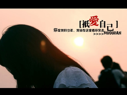 土味青年什么意思