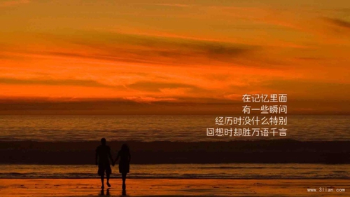 关于淦姓氏情话