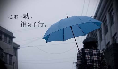生日爱情话语