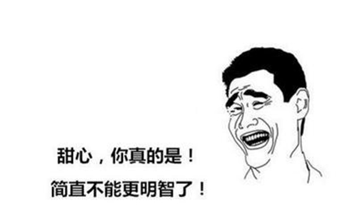 关于鼻炎的土味情话