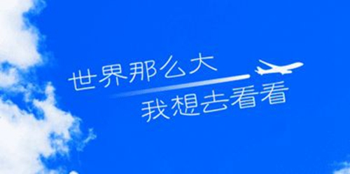 给老婆卡片写什么