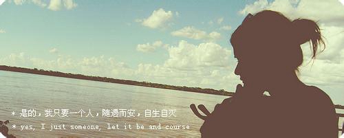 撩人幽默情话暖心短句