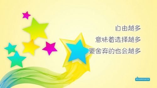 英文简单情话短句
