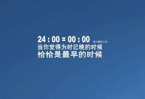木瓜情话大全