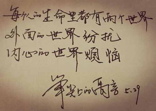 推荐10句万事的英文情话