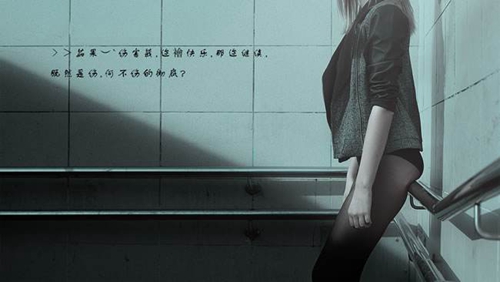 你是我的梦。的撩人情话
