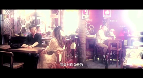 告白情书第一次遇见你免费阅读