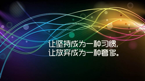 英语情话遇到你