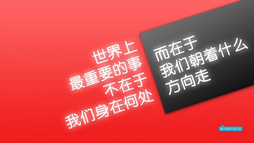 土味情话评论美女