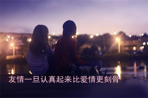高冷超拽的爱情句子