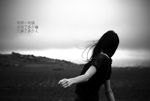 异地恋的短句情话