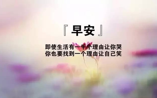 钟汉良专访感情