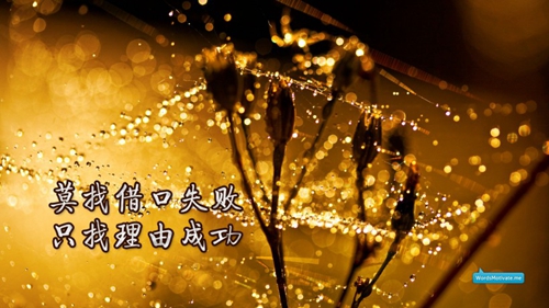 伤心离别的话语图片